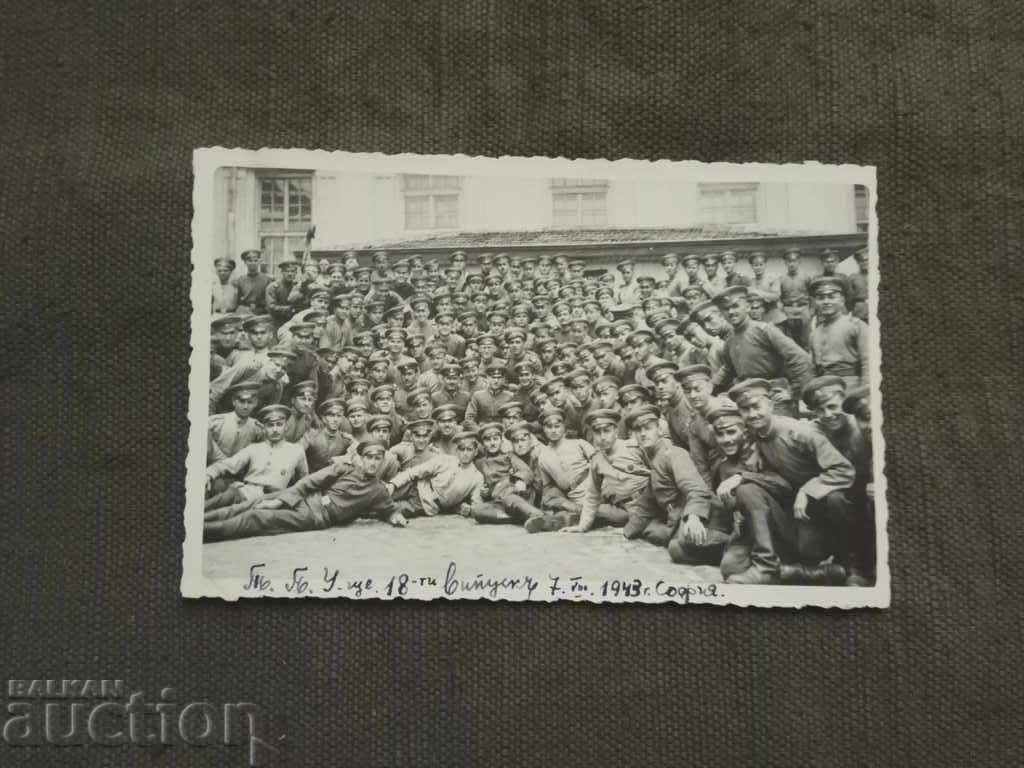 Τάξη 18ης τάξης 1943