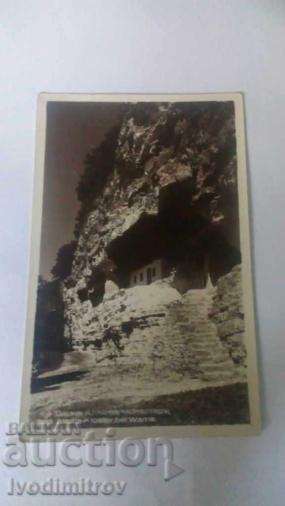Carte poștală Mănăstirea Aladzha din Varna Gr. Paskov 1939