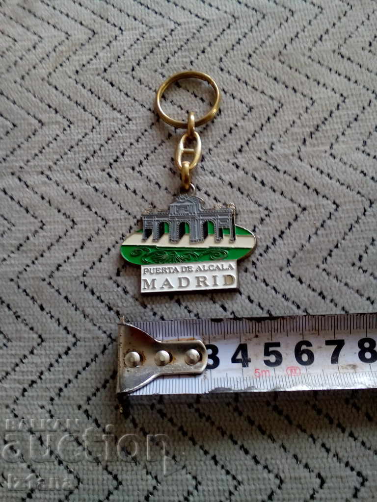 Spanish key chain Madrid with price 5.00 BGN | € 2.56 Spanish key chain Madrid with price 5.00 BGN | € 2.56