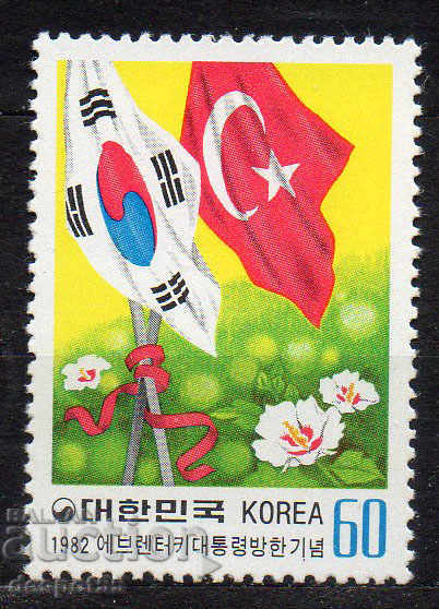 1982. Юж. Корея.  Посещение на президента Евран от Турция.