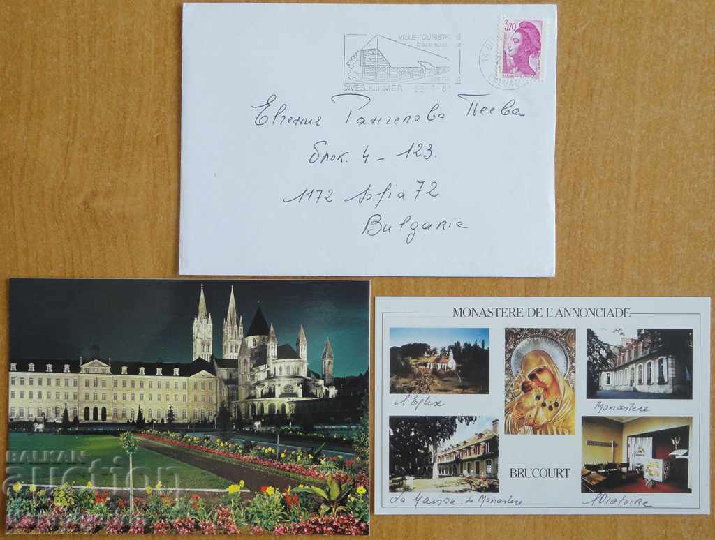 Traveled envelope with 2 cards from France, 1980s Traveled envelope with 2 cards from France, 1980s