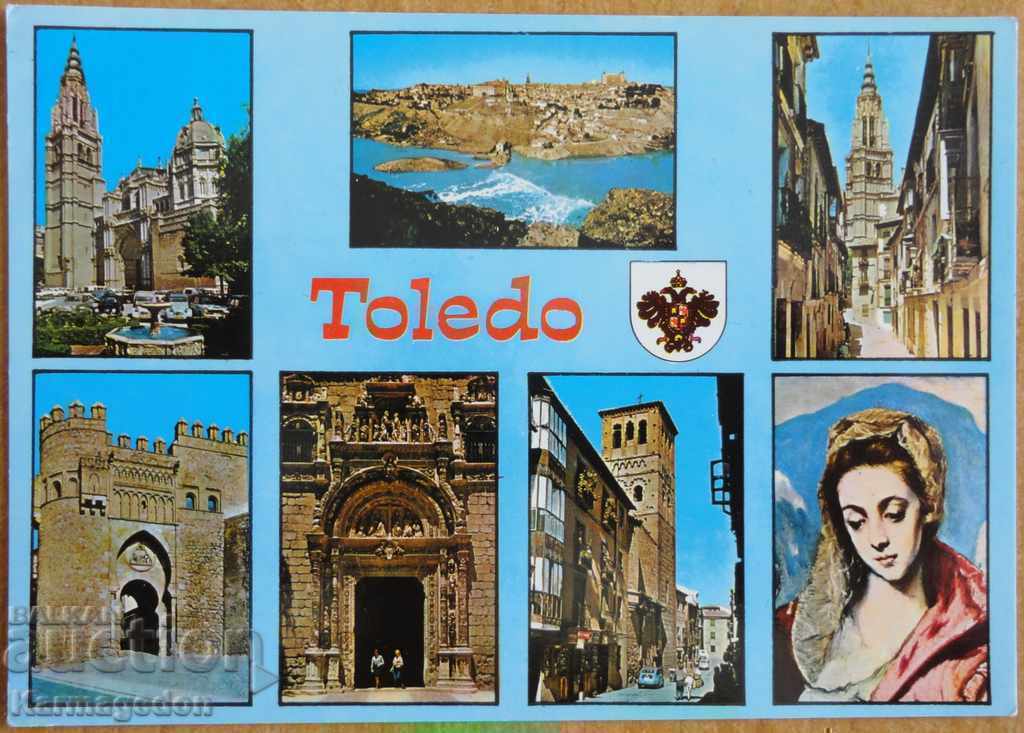 Carte de călătorie din Spania, din anii 80