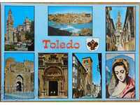 Пътувала картичка от Испания, от 80-те години