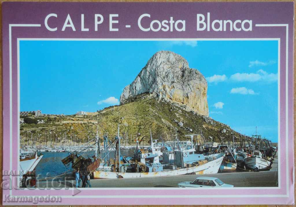 Carte de călătorie din Spania, din anii 80