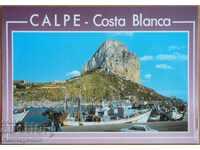 Пътувала картичка от Испания, от 80-те години