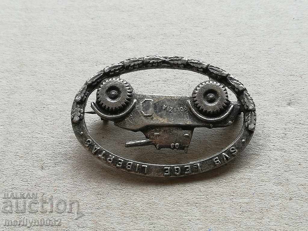 Silver Badge Police - 5 Silver Badge Police - 5