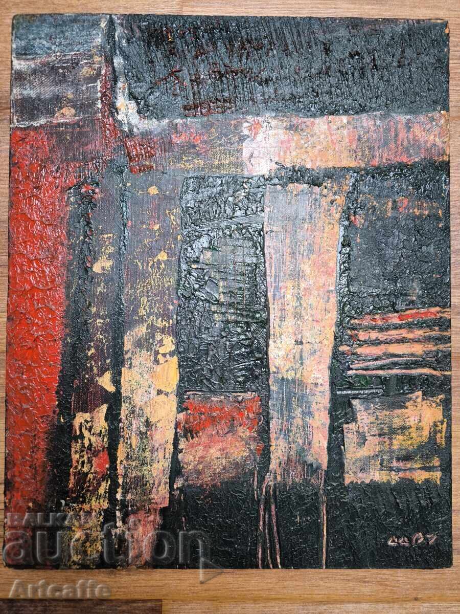 Oil painting with price 200.00 BGN | € 102.26 Oil painting with price 200.00 BGN | € 102.26