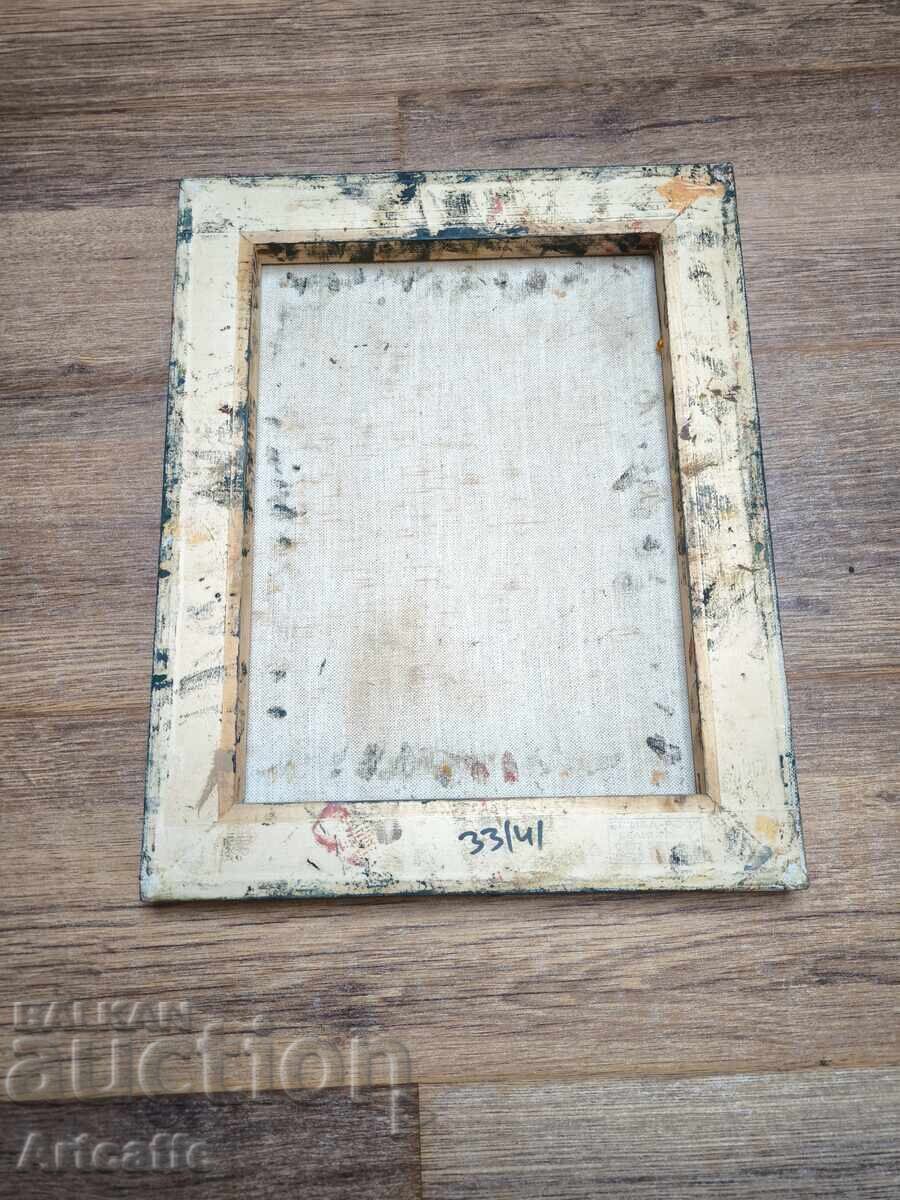 Oil painting - 5 Oil painting - 5