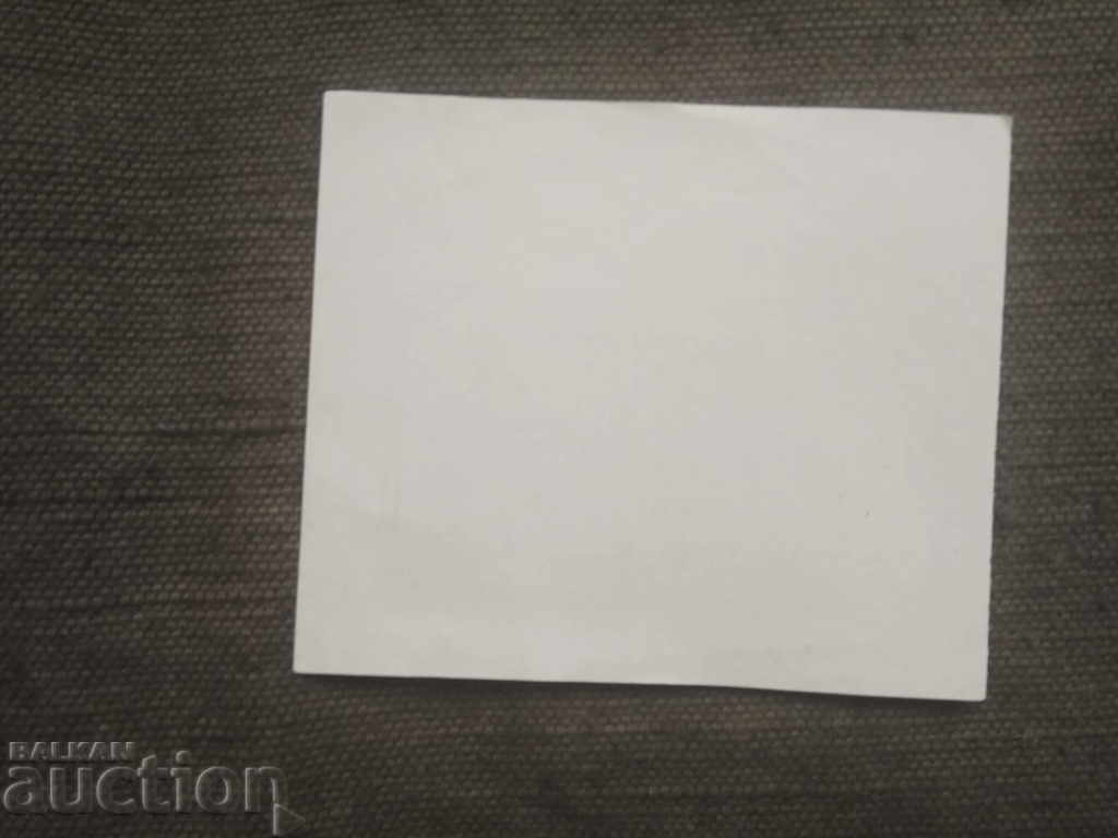 Ticket for the Opera in Florence with price 40.00 BGN | € 20.45 Ticket for the Opera in Florence with price 40.00 BGN | € 20.45