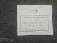 Bilet pentru Opera din Florența