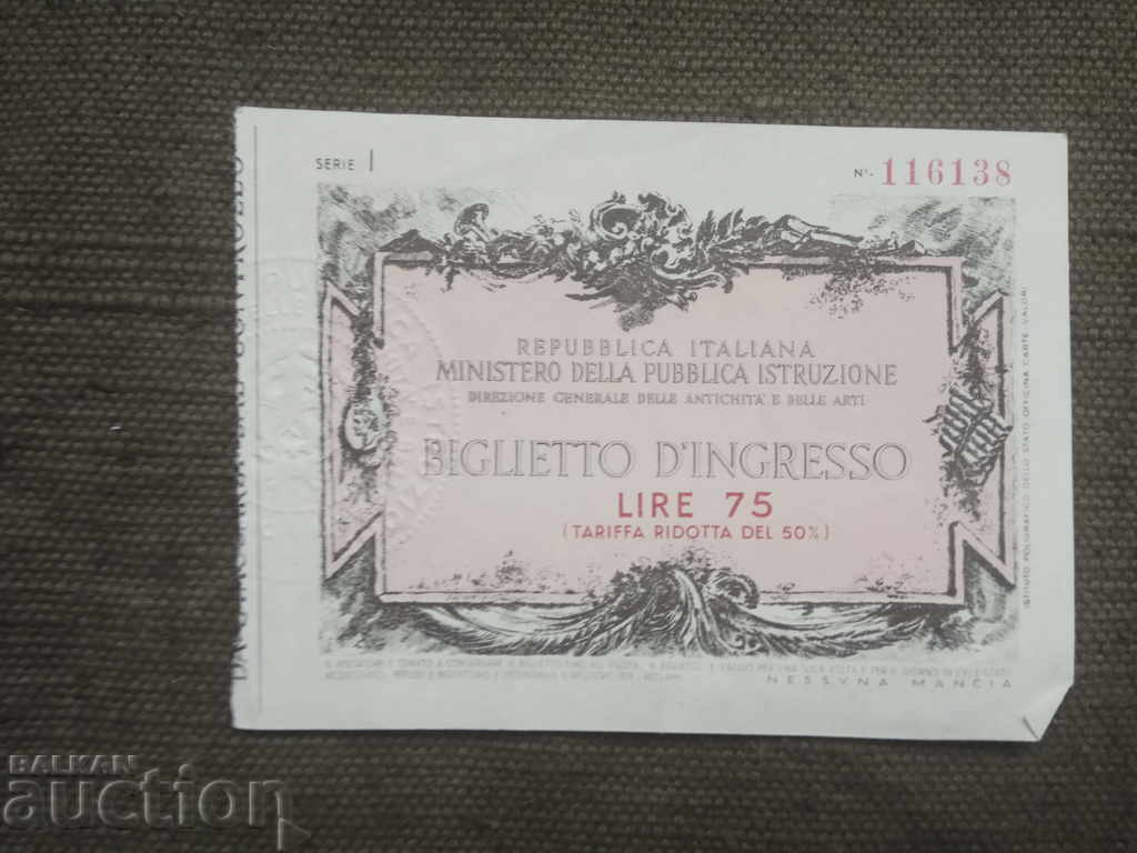 75 λίρες Εισιτήριο για ιταλικό μουσείο 75 λίρες Εισιτήριο για ιταλικό μουσείο