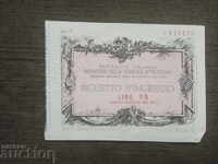 75 lire Bilet pentru muzeu italian