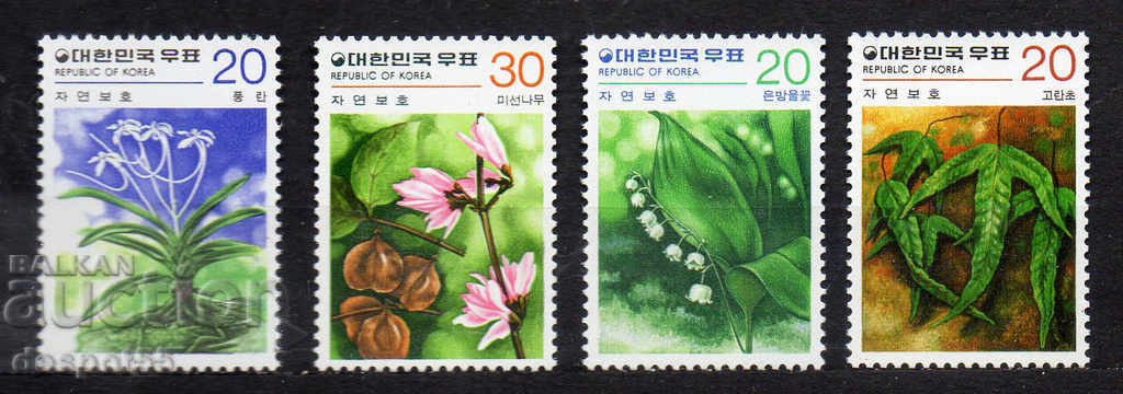 1979-80. Νότια. Κορέα. Διατήρηση της φύσης - λουλούδια.