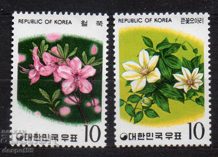 1975. South. Korea. Flowers.