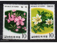 1975. Sud. Coreea. Flori.