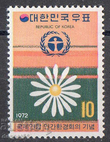 1972. Νότια. Κορέα. Διάσκεψη για την προστασία του περιβάλλοντος.