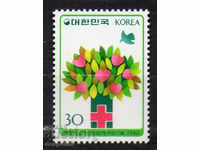 1980. Νότια. Κορέα. 75 ετών Κορεάτικου Ερυθρού Σταυρού.