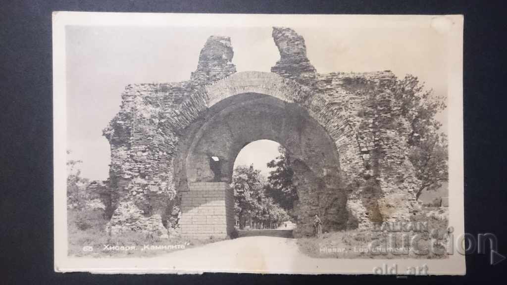 Cartolină poștală - orașul Hisarya, Cămilele