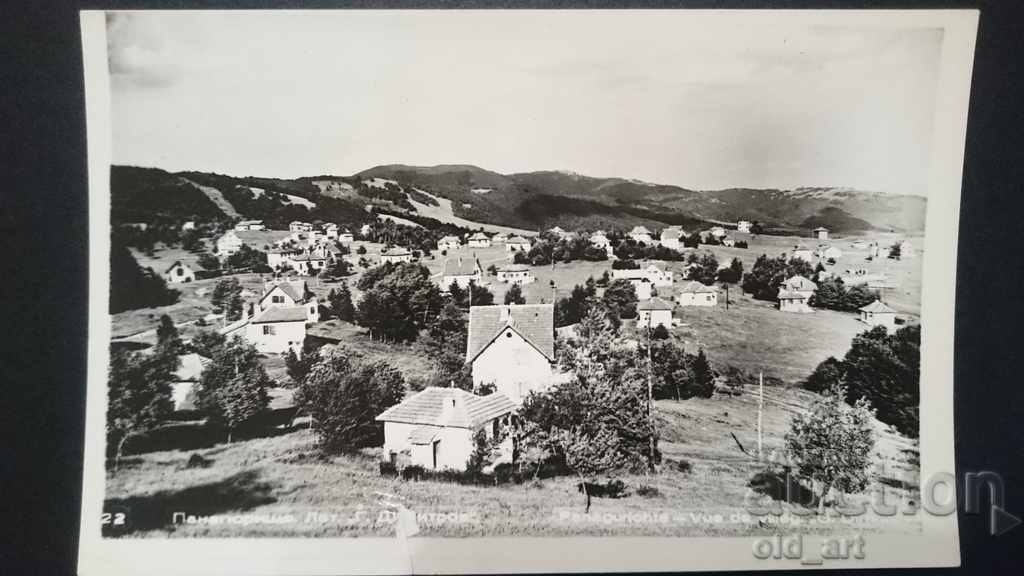 Poshtenska kartichka - gr. Panagyurishte, Let. G.Dimitrov