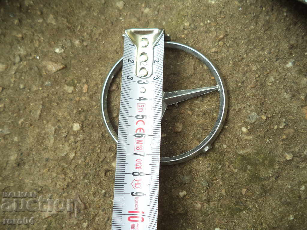 MERCEDES - ΑΡΧΙΚΑ ΚΑΘΗΚΟΝΤΑ - 2 ΑΡΧΕΙΑ + ΕΜΒΛΗΜΑ - 6