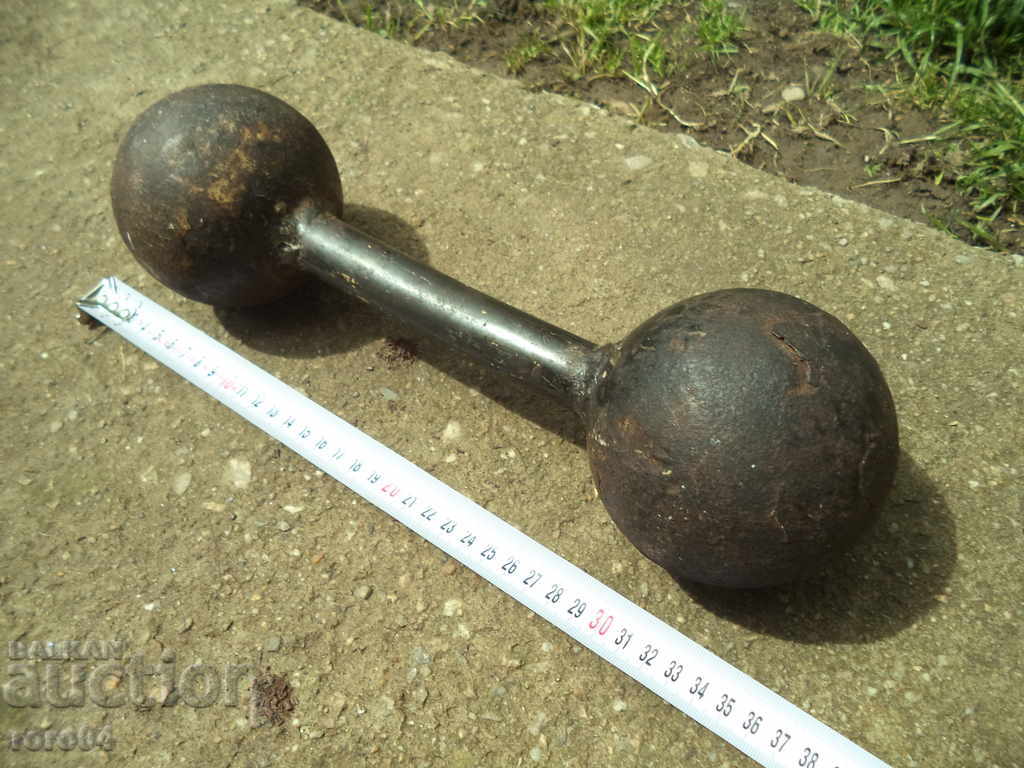 GIRL FROM ARTILLERY SWEETS WW I / WW II with price 40.50 BGN | € 20.71