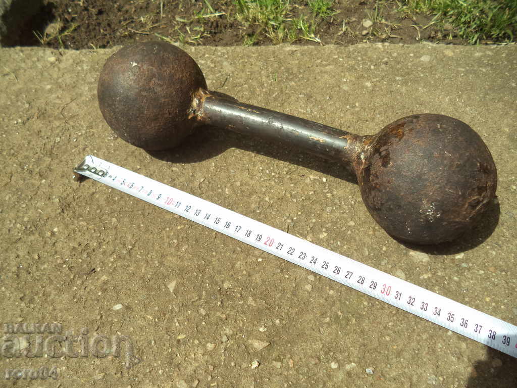 GIRL FROM ARTILLERY SWEETS WW I / WW II - 6