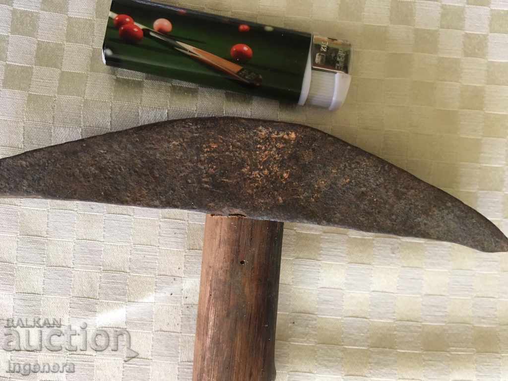 HOP STEP FOR KEPANA-700 GR with price 12.00 BGN | € 6.14 HOP STEP FOR KEPANA-700 GR with price 12.00 BGN | € 6.14