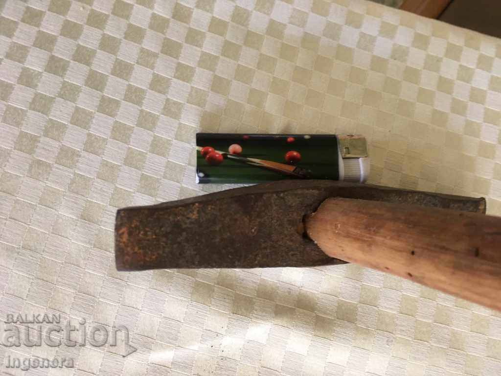 Auction HOP STEP FOR KEPANA-700 GR Auction HOP STEP FOR KEPANA-700 GR