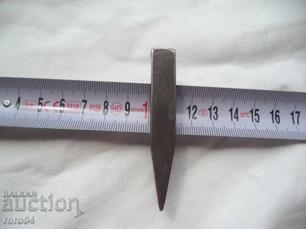 Delivery of CHUCCHE Delivery of CHUCCHE