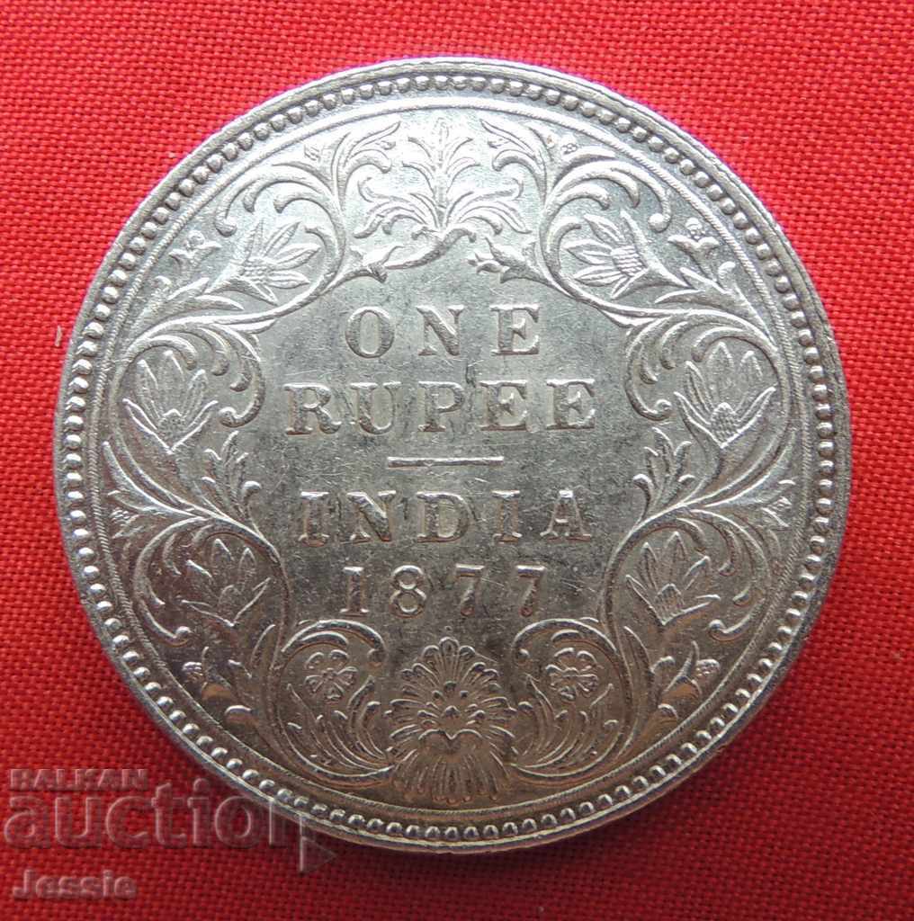 1 Rupia 1877 India Argint