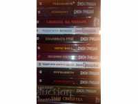 John Grisham. Set of 12 books