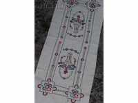 AUTHENTIC WOVEN TOWEL EMBROIDERY WARE MESSAL COVER EMBROIDERED