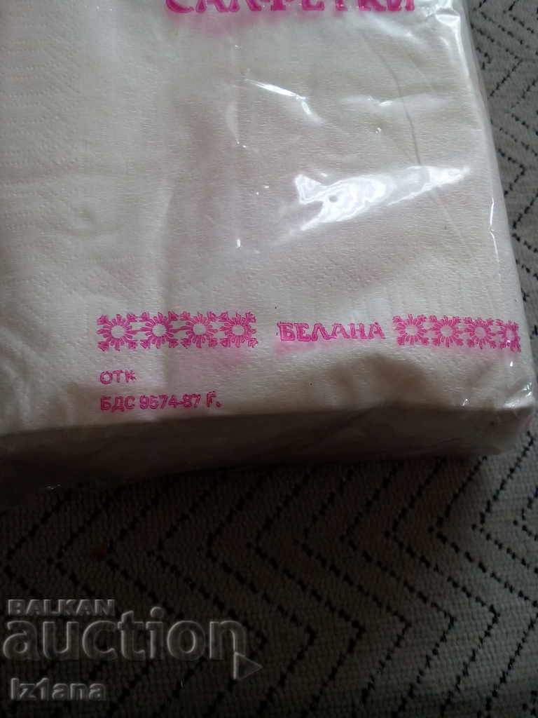 Δημοπρασία Παλιά χαρτοπετσέτα Belana Belovo Δημοπρασία Παλιά χαρτοπετσέτα Belana Belovo