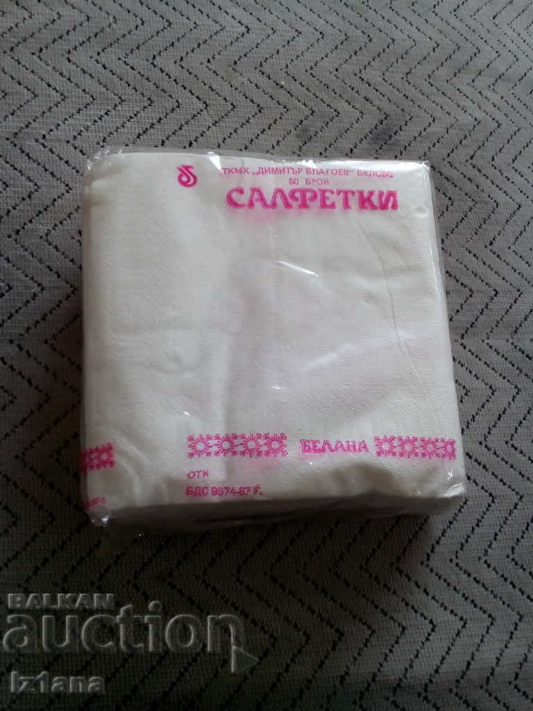 Old napkin Belana Belovo