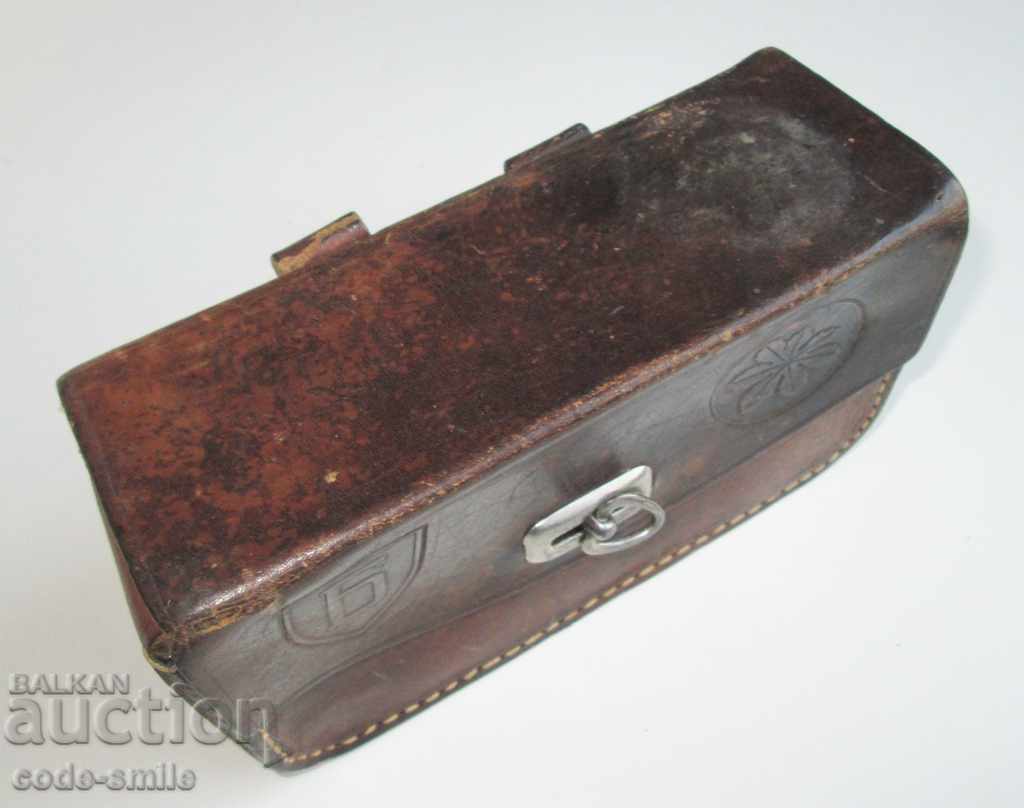Auction Relic - old leather palak BRANNIK Kingdom of Bulgaria Auction Relic - old leather palak BRANNIK Kingdom of Bulgaria