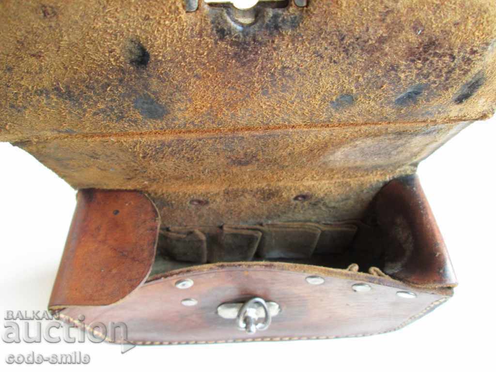 Delivery of Relic - old leather palak BRANNIK Kingdom of Bulgaria Delivery of Relic - old leather palak BRANNIK Kingdom of Bulgaria