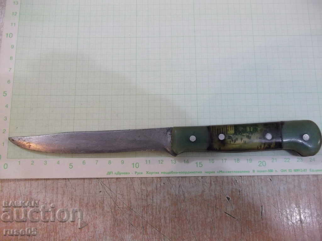 Knife - 27