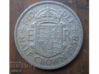 1/2 Crown United Kingdom 1958 ½ Crown Elizabeth II