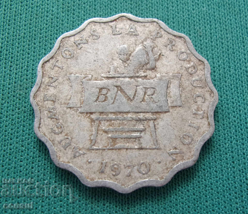 Rwanda 2 Franca 1970 Rare cu preț € 2.63 | 5.14 BGN Rwanda 2 Franca 1970 Rare cu preț € 2.63 | 5.14 BGN