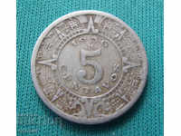 Mexico 5 Cents 1936 Rare