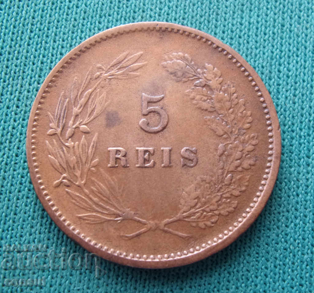 Portugalia 5 Ray 1893 Rare cu preț € 5.27 | 10.31 BGN
