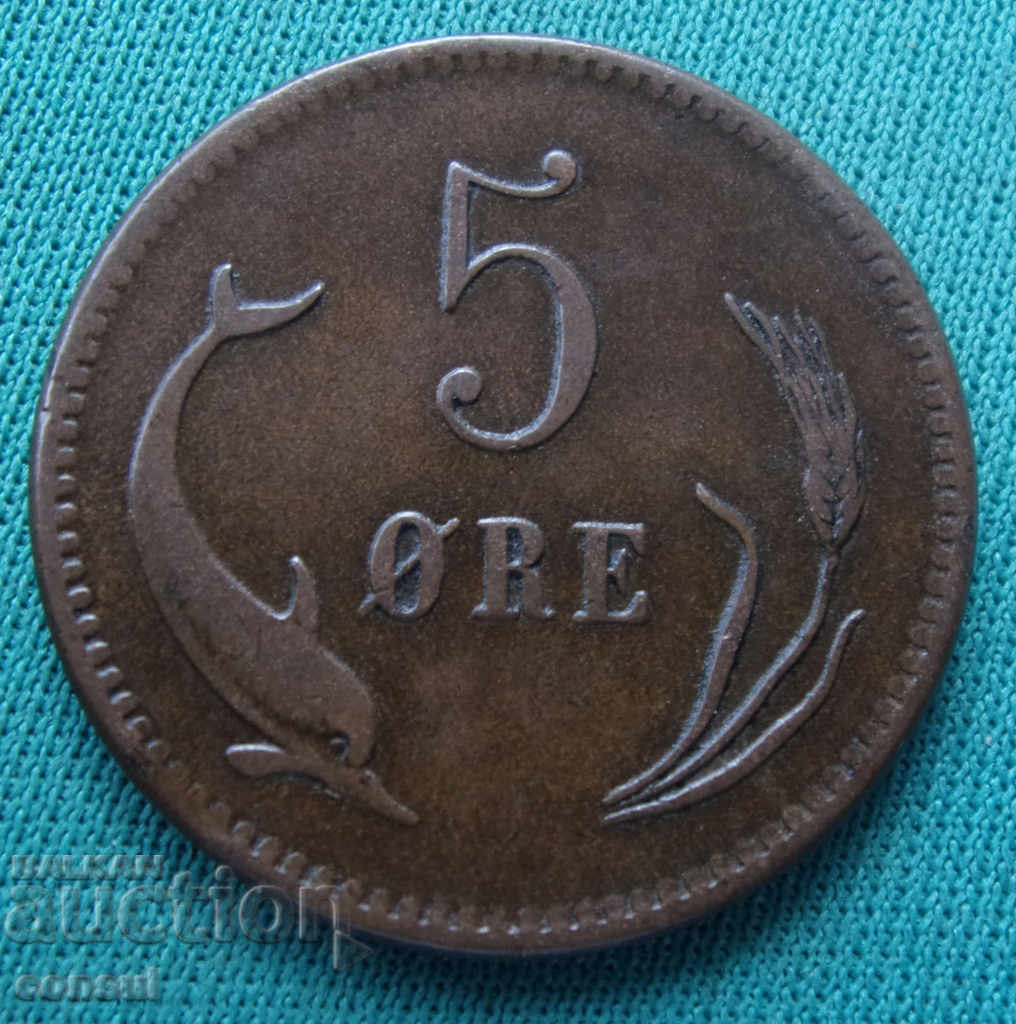 Danemarca 5 Pole 1874 Rare cu preț € 5.37 | 10.50 BGN