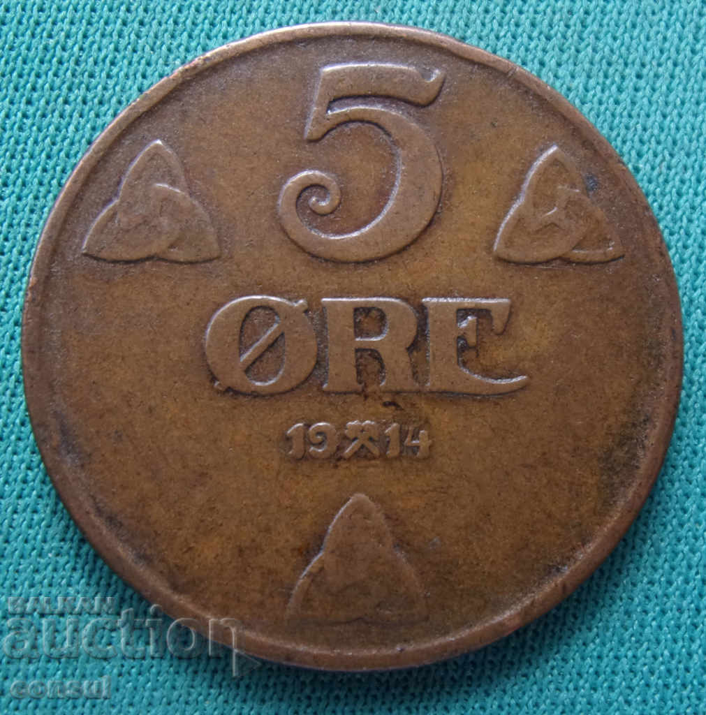 Norvegia 5 octombrie 1914 Rare cu preț € 3.15 | 6.16 BGN