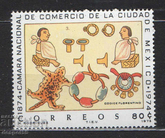 1967. Мексико. 100 г. Търговска палата.