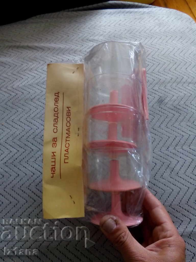 Δημοπρασία Παλιά φλιτζάνια παγωτού Δημοπρασία Παλιά φλιτζάνια παγωτού