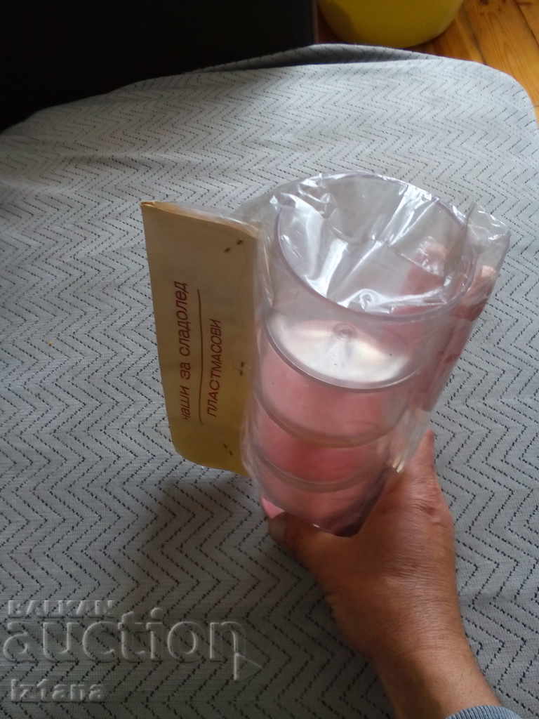 Παράδοση Παλιά φλιτζάνια παγωτού Παράδοση Παλιά φλιτζάνια παγωτού