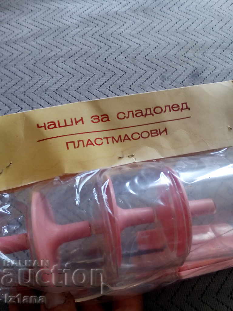 Παλιά φλιτζάνια παγωτού - 5 Παλιά φλιτζάνια παγωτού - 5