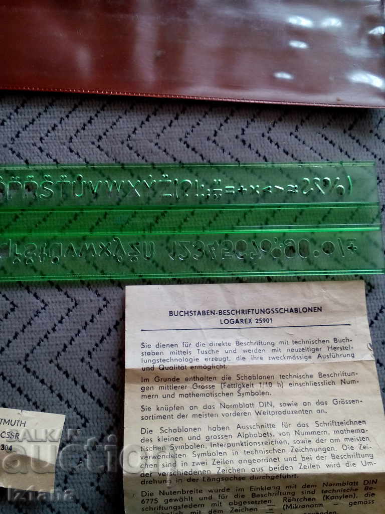 Delivery of Old line LOGAREX Delivery of Old line LOGAREX