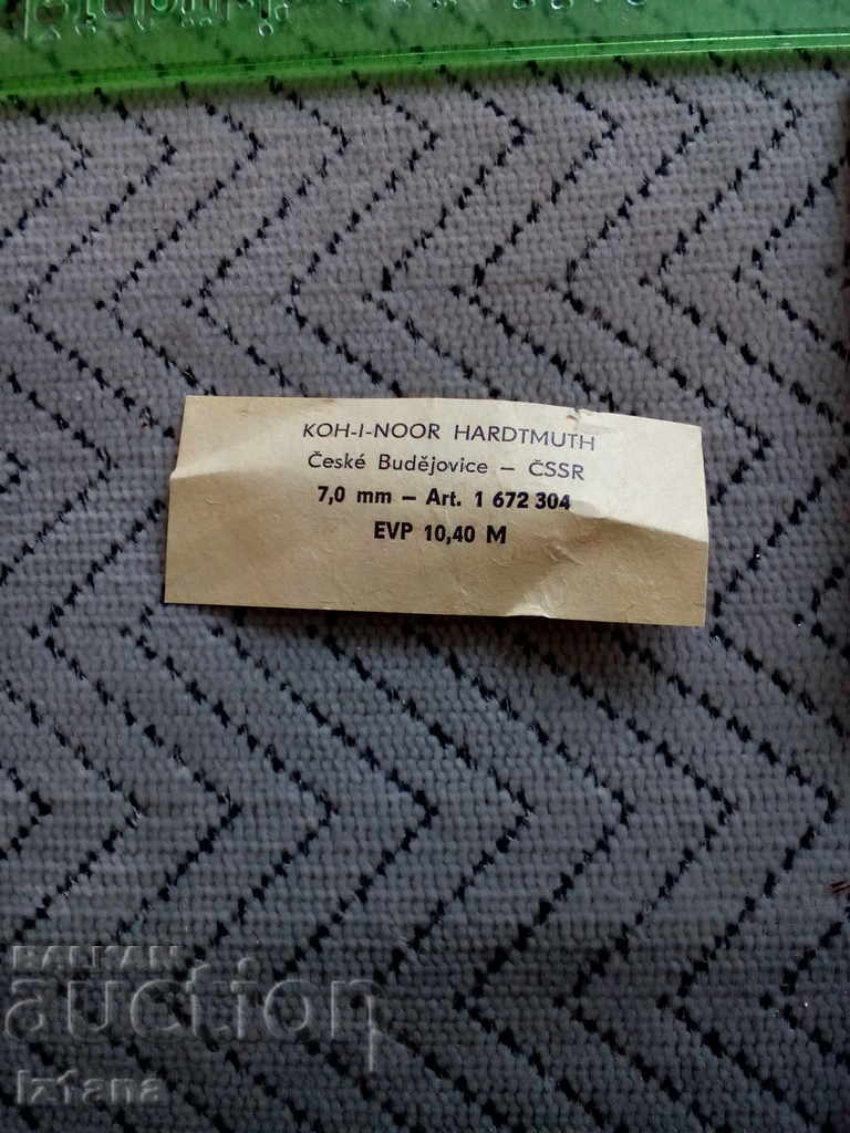 Old line LOGAREX - 5 Old line LOGAREX - 5