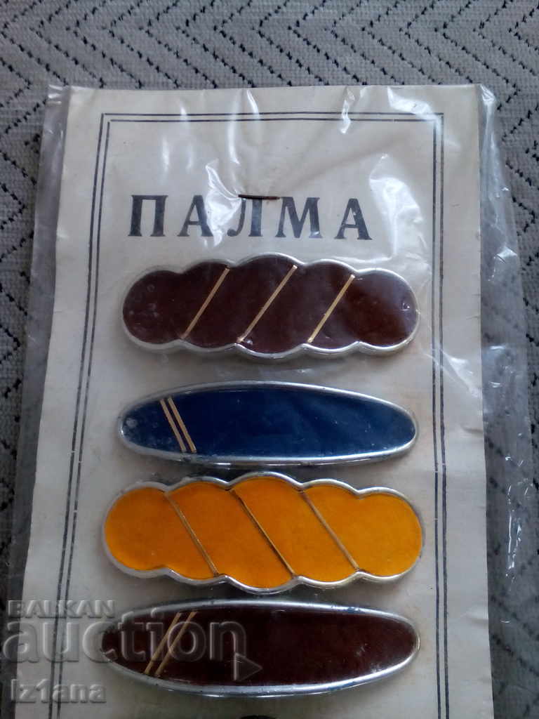 Old hair, hair curlers with price 15.00 BGN | € 7.67